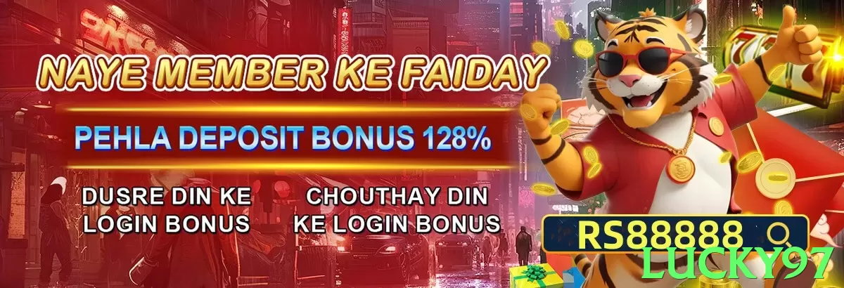 lucky97 - 3